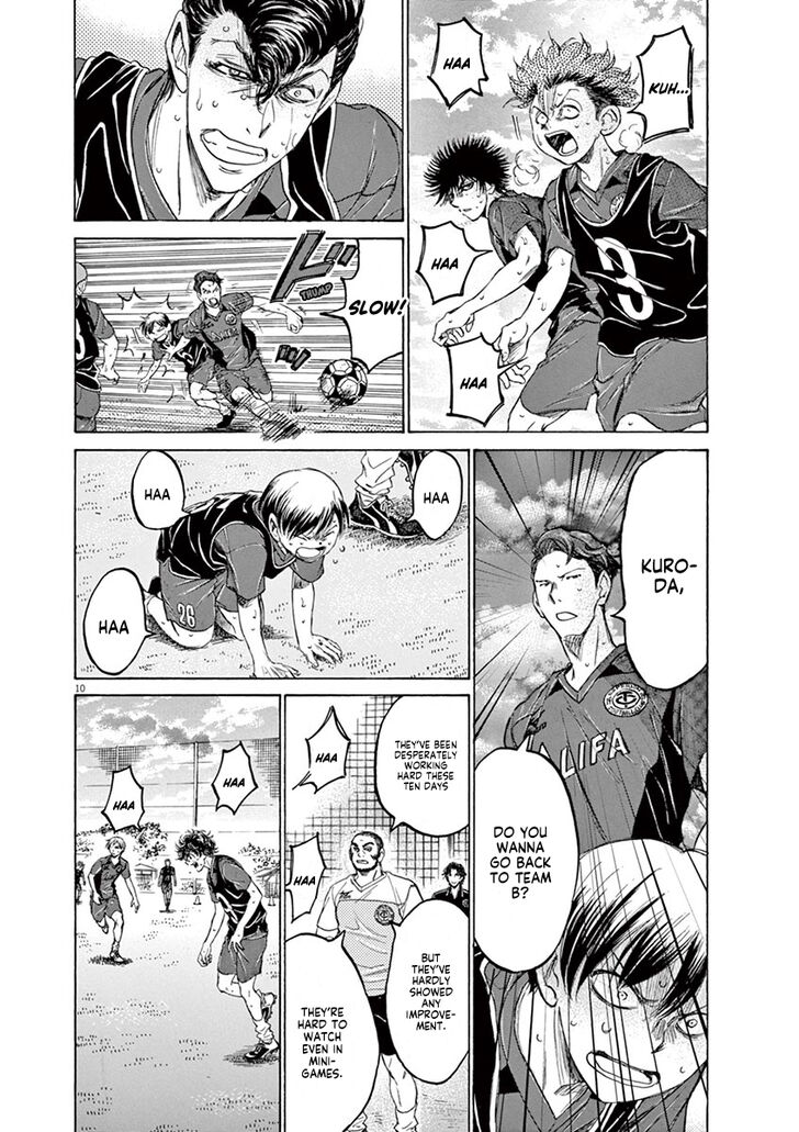 Ao Ashi, Chapter 124 image 11